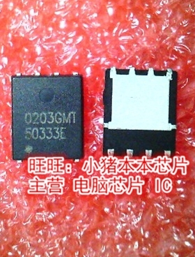 AP0203GMT-HF AP0203GMT 0203GMT SM4364NAKPC-TRG SM4364A 436IC