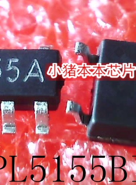 APL5155BI-TRG APL5155 丝印 L55A L551 L55开头 SOT23-5新可直拍