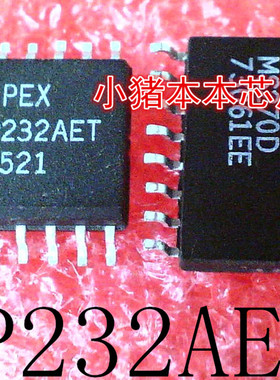 SP232AET SP232ACT SP232 SOP-16 338S1146 BGA 新的一个起拍