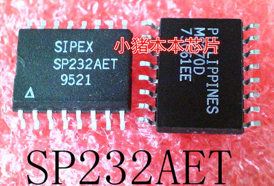 SP232ACT芯片SP232AET338S1146