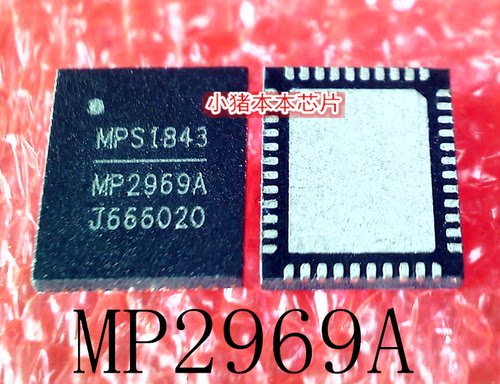 集成电路MP2969AMP2969A