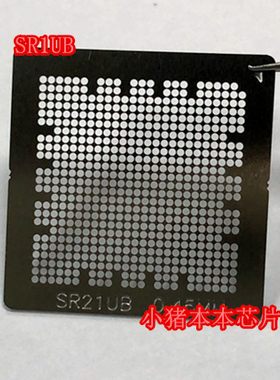 Z3735F SR1UB  Z8350 SR2KT QK1H  Z8300 SR29Z 植球钢网小个