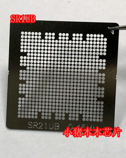 SR2KT Z8350 QK1H Z8300 植球钢网小个 Z3735F SR29Z SR1UB