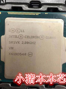 赛扬 G1840 SR1VK AD740KYBI23JA A6-7400 一个起售