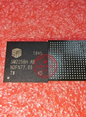 SM2258H-AB SM2258H AB SM2258HAB SM2258G AB   SM2258G-AB BGA