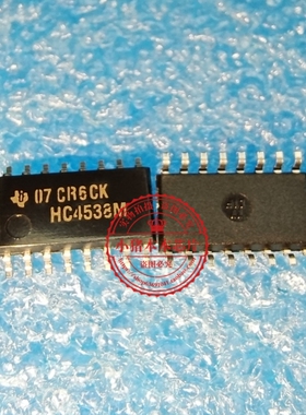 SN74HC4538DR CD74HC4538M96 HC4538M SOP3.9  SOP5.2 尺寸 新的