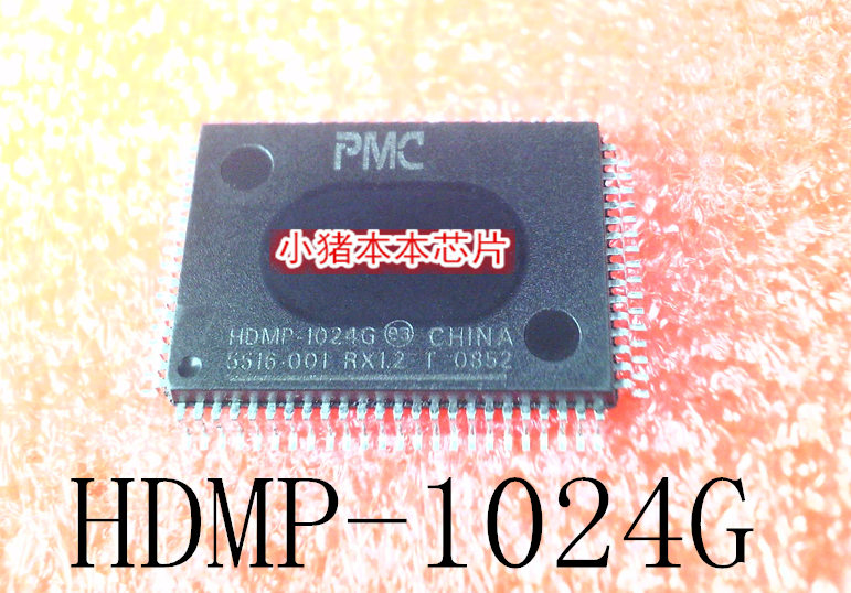 集成电路HDMP-1024GQFP80
