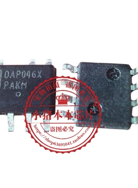 DAP046 DAP046X DAP049 DAP049B DDA001AG DNP012A SOP封装 新的
