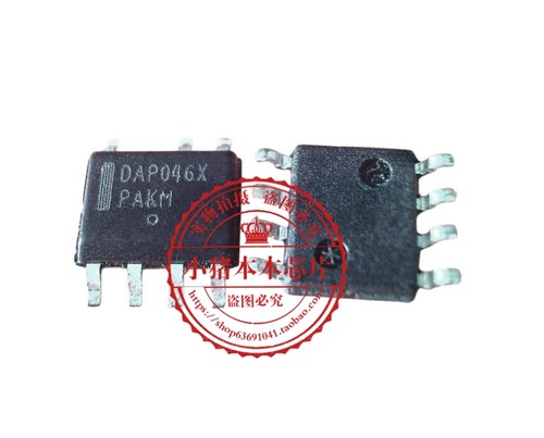 集成电路DAP046DAP046XDAP049