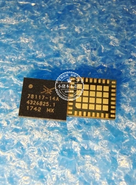 78117-14A QFN H5ANBG8NABR-VKC H5ANBG8NA-BRVKC BGA 新的一个