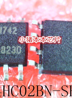 AT24HC02BN-SH-T  丝印  H2B1  H2B  SOP8 新的  一个起拍 可直拍