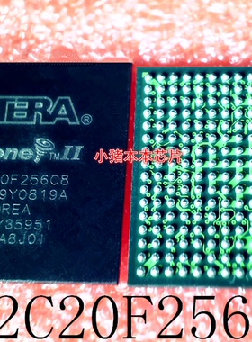 EP2C20F256C8     EP2C20F256CB      BGA封装      新的