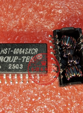 全新原装 HST-0064SXCR  HST0064SXCR SOP16