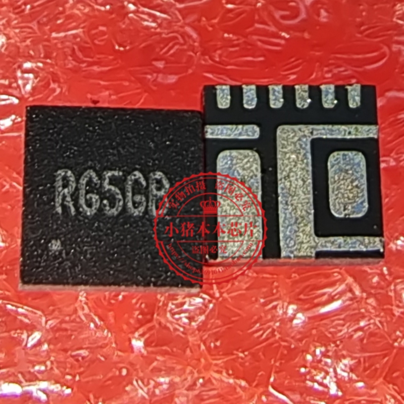 SYX198CQNC  SYX198C  RG4AM  RG4BC  RG4 RG5 RG3 RG4GH  QFN