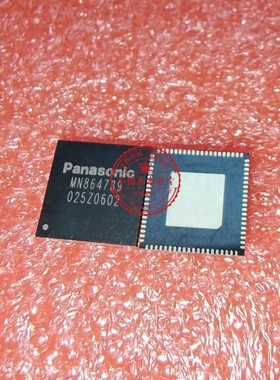 MN864739 mn864739 QFN80 PS5 主机高清芯片 HDMI控制 一个起拍