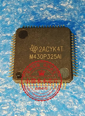 MSP430P325AIPG MSP430P325AIPM M430P325AI 封装QFP  新的一个
