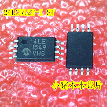 24LC512T-I ST 24LC512T-I 24LC512T 丝印 TSSOP8 储存IC 新的