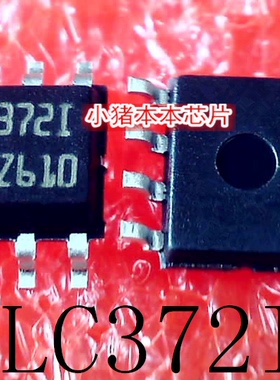TLC372IDR   丝印 372I  3721   SOP-8   新的  一个起拍  可直拍