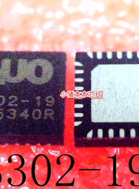 AUO   S302-19    QFN封装     新的