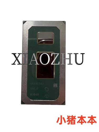 i3-8109U集成电路SRCUTSRCKQ