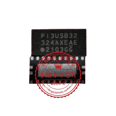 集成电路U3000PI3USB32324AXEAE