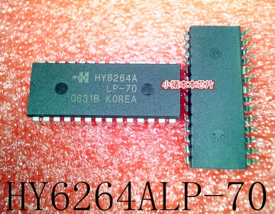 集成电路HY6264ALP-70HY6264A