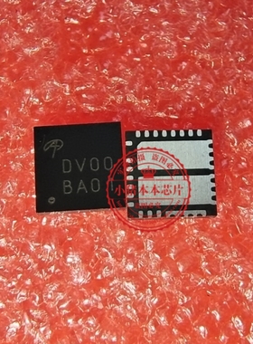 AOZ23645QI AOZ23645RQI AOZ23645 丝印DVOO DV00 DVRO   QFN