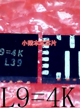 RT6256CGQUF L9=4L  L9=5E  L9=4K   L9=4C  L9=   QFN12 新的