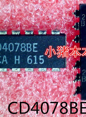 CD4078BE   CD4078   DIP-14封装  新的