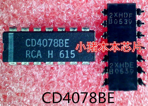 CD4078BE   CD4078   DIP-14封装  新的