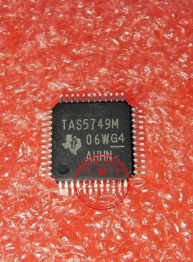 TAS5749MPHPR  TAS5749M  TAS5749WPHPR    QFP  新的  一个起拍