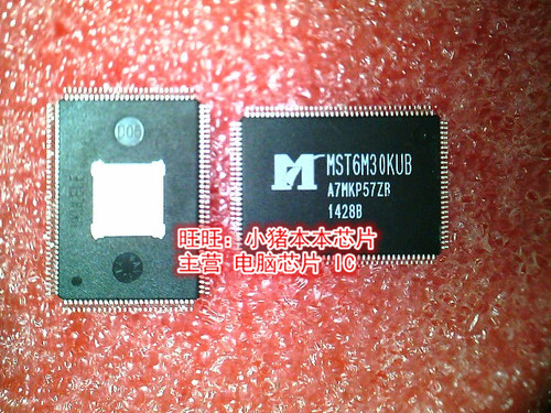 集成电路MST6M30KUBMST6M30KU8