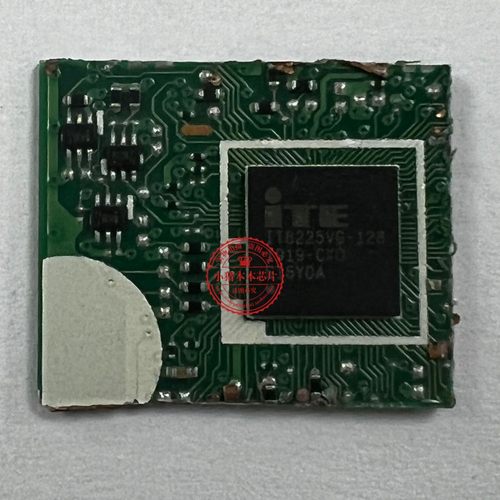 适用 版本号GL704GW P3540FB IT8225VG-128 EC 带程序EC