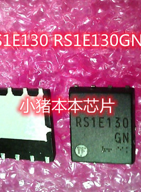 RS1E130 RS1E130GN DFN5X6 MP2853GU-0010-Z MP2853 QFN40 IC 新