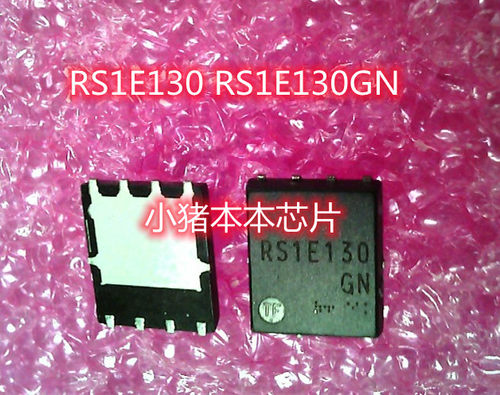 RS1E130 RS1E130GN DFN5X6 MP2853GU-0010-Z MP2853 QFN40 IC 新