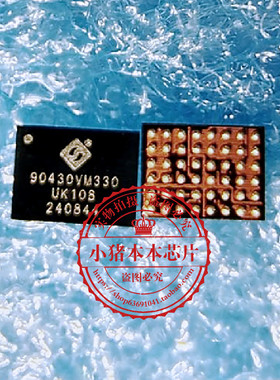 ACT90430VM330 90430VM330  BGA  新的    一个起拍