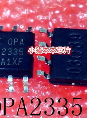 OPA2335AIDR   OPA2335  2335  SOP-8   新的  可直拍