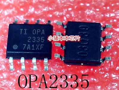 集成电路OPA2335AIDROPA2335