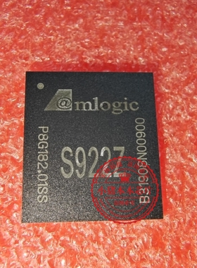 S922Z S9222 S92ZZ BGA S922Z-2 新的 一个起拍