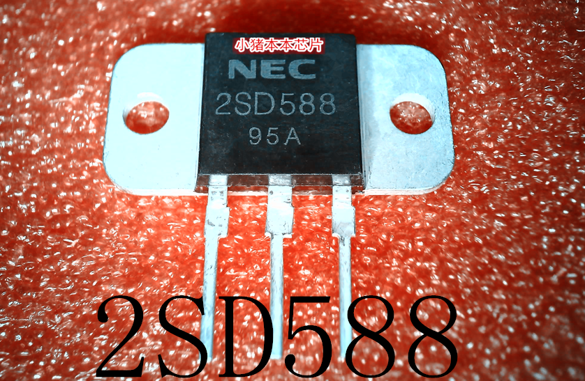 NEC   2SD588     2SO588      新的