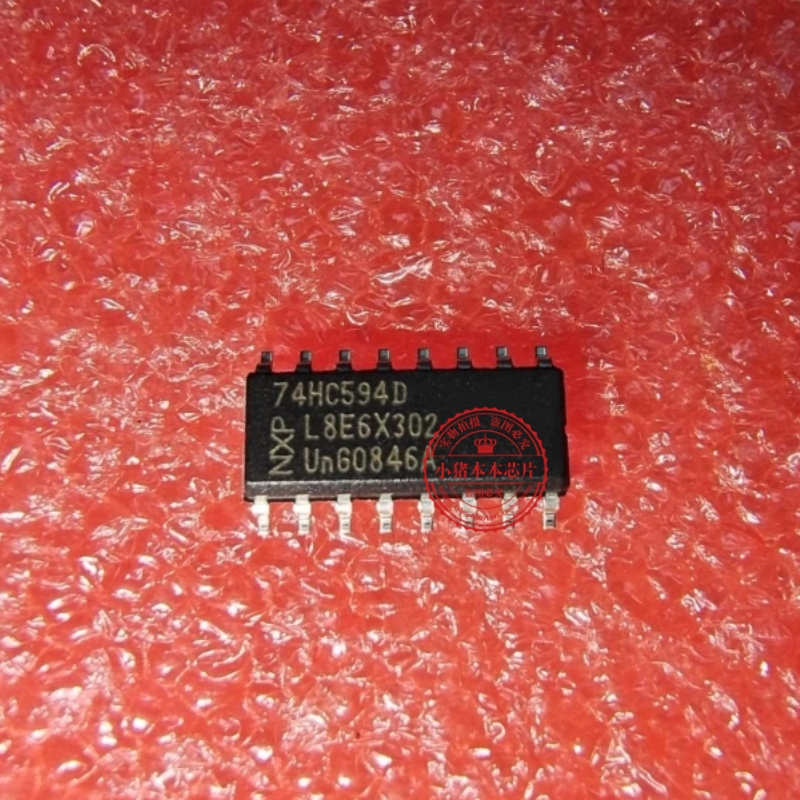 SN74HC594DR 74HC594D HC594 SOP-16