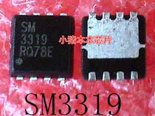 集成电路SM3319NSQGC-TRG