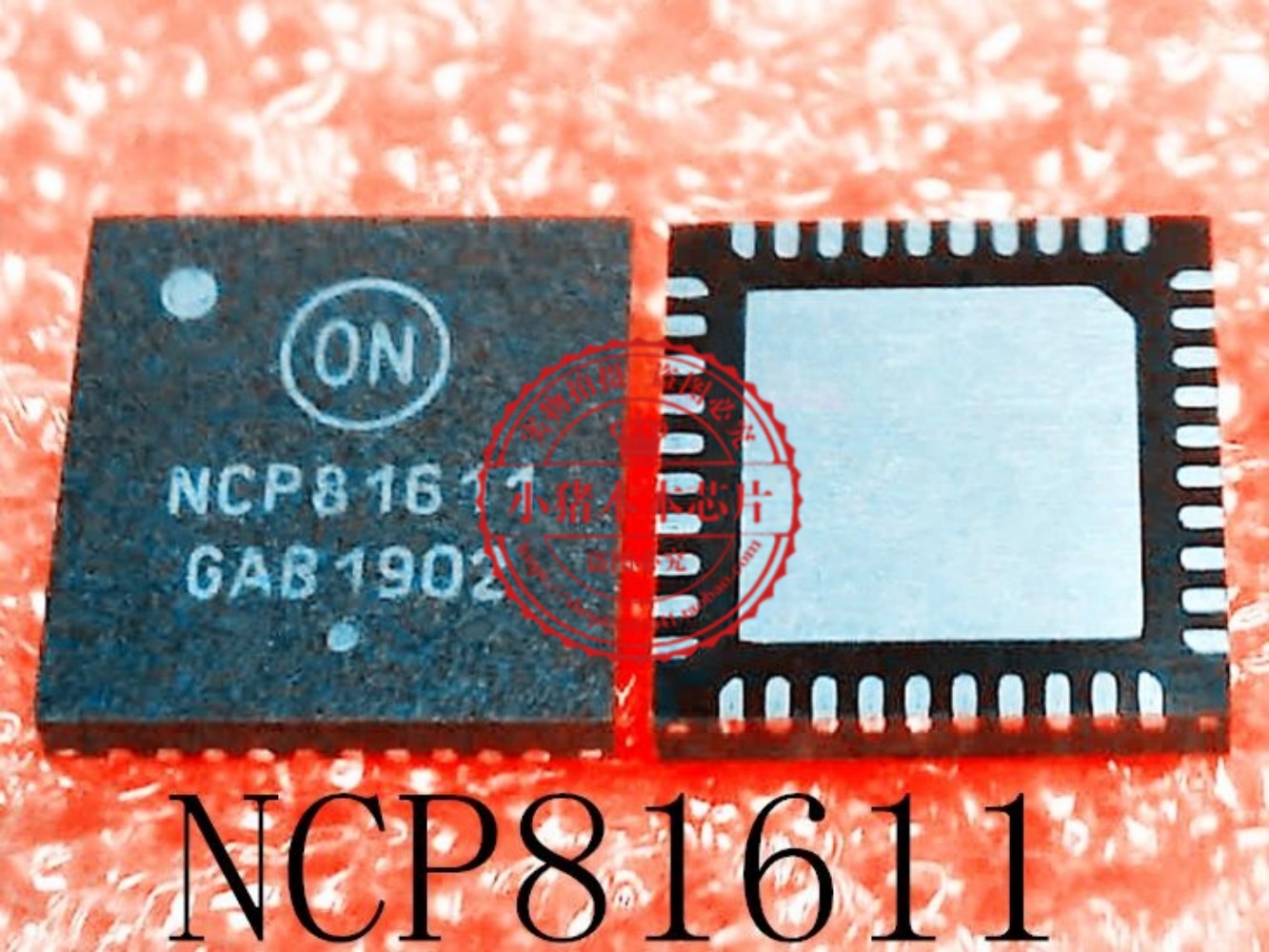 集成电路NCP81611MNTXGNCP81611