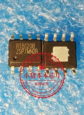 RT8120BZSP   RT81208ZSP    SOP8     新的    一个起拍