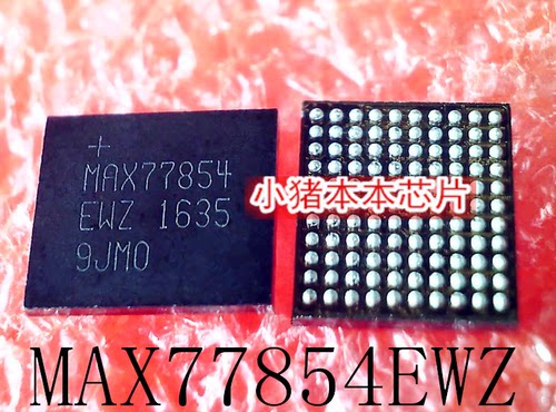 集成电路MAX77854EP9312-IBZ