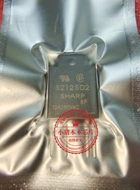 全新 S212S02  S212SO2 S216S02   S216SO2 ZIP4