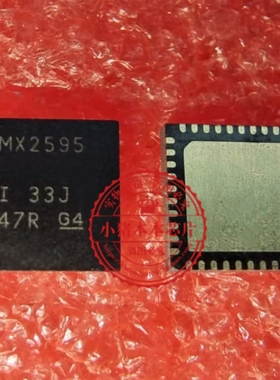 真正原装LMX2595RHAR  LMX2595RHAT LMX2595 QFN频率合成器锁相环