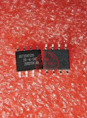 SST25VF020-20-4C-SAE 25VF020-20-4C-SAE SST25VF020  SOP8全新
