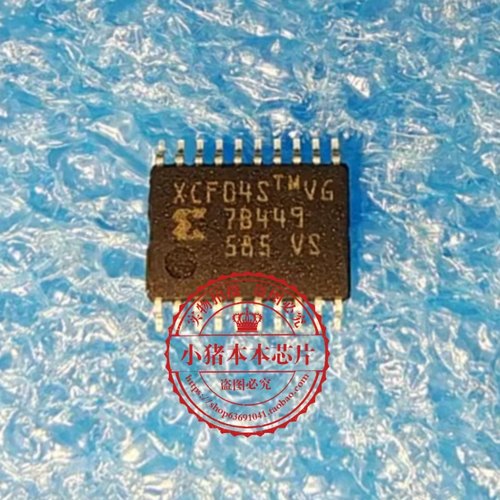 集成电路XCFO4SVOG20CTSSOP