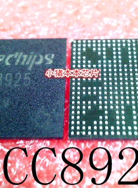 TCC8925-0AA TCC8925SG-OAA TCC8925SG-0AX TCC8925-OAX BGA封装